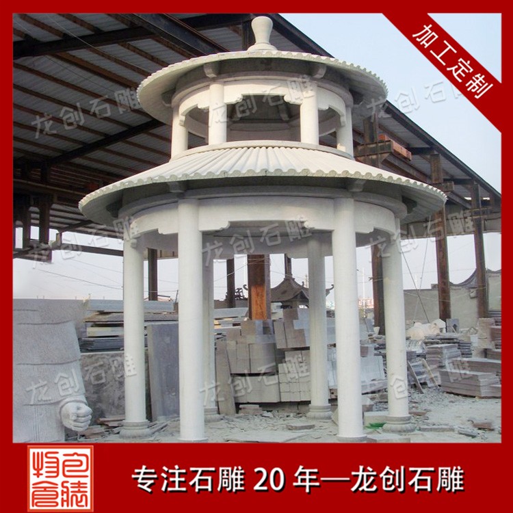 雙層石雕涼亭：古韻今風，雅致休憩之所